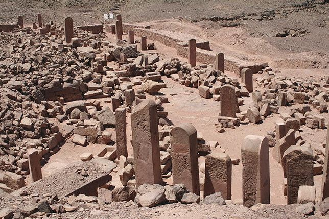 A photograph of stelae at Serabit el-Khadim.