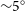 tilde 5 Superscript ring
