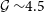 script upper G tilde 4.5