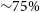 tilde 75 percent sign