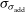 sigma Subscript sigma Sub Subscript add