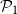 script upper P 1