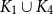 upper K 1 union upper K 4