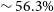 tilde 56.3 percent sign