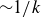 tilde 1 divided by k