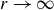 r right arrow normal infinity