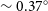 tilde 0.37 Superscript ring