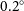 0.2 Superscript ring
