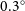0.3 Superscript ring