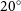 20 Superscript ring