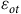 epsilon Subscript o t