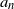 a Subscript n