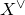 upper X Superscript or
