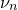 nu Subscript n