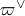 pi Superscript or