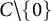 upper C minus StartSet 0 EndSet