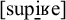 Phonetic transcription in brackets showing the word s u p i k e with a dot above the i and a horizontal bar below the i.