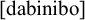 A text string d a b i n i b o enclosed in square brackets.