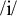 Lowercase italic letter i.