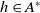 h element of upper A Superscript asterisk