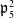 German p 5 squared