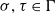 sigma comma tau element of normal upper Gamma