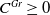 upper C Superscript upper G r Baseline greater than or equals 0
