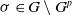 sigma element of upper G minus upper G Superscript p