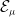 script upper E Subscript mu