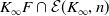 upper K Subscript normal infinity Baseline upper F intersection script upper E left parenthesis upper K Subscript normal infinity Baseline comma n right parenthesis