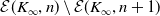script upper E left parenthesis upper K Subscript normal infinity Baseline comma n right parenthesis minus script upper E left parenthesis upper K Subscript normal infinity Baseline comma n plus 1 right parenthesis