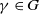 gamma element of upper G