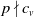 p does not divide c Subscript v