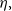eta comma