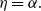 eta equals alpha period