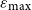 epsilon Subscript max