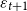 epsilon Subscript t plus 1