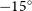minus 15 Superscript ring