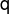 sans serif q