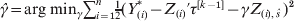 \hat{\gamma } \equals &#x003C;$&#x003E; &#x003C;$&#x003E;{\rm arg}\;{\rm min}_{\gamma } \sum _{i \equals \setnum{1}}^{n} {\textstyle{1 \over 2}}\lpar Y_{\lpar i\rpar }^{\ast } \minus Z_{\lpar i\rpar } \prime \tau ^{\lsqb k \minus \setnum{1}\rsqb } \minus \gamma Z_{\lpar i\rpar \comma \hates{s}} \rpar ^{\setnum{2}}