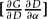 $[ {\frac{{\partial G}}{{\partial D}}\frac{{\partial D}}{{\partial \alpha}}} $