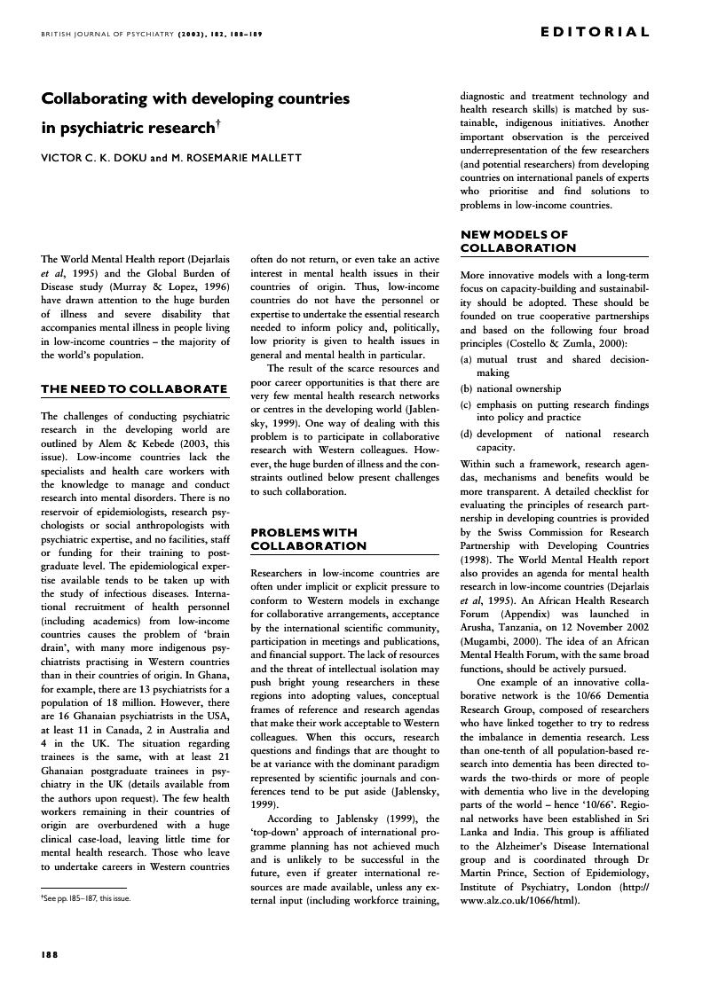 about pride essay uk
