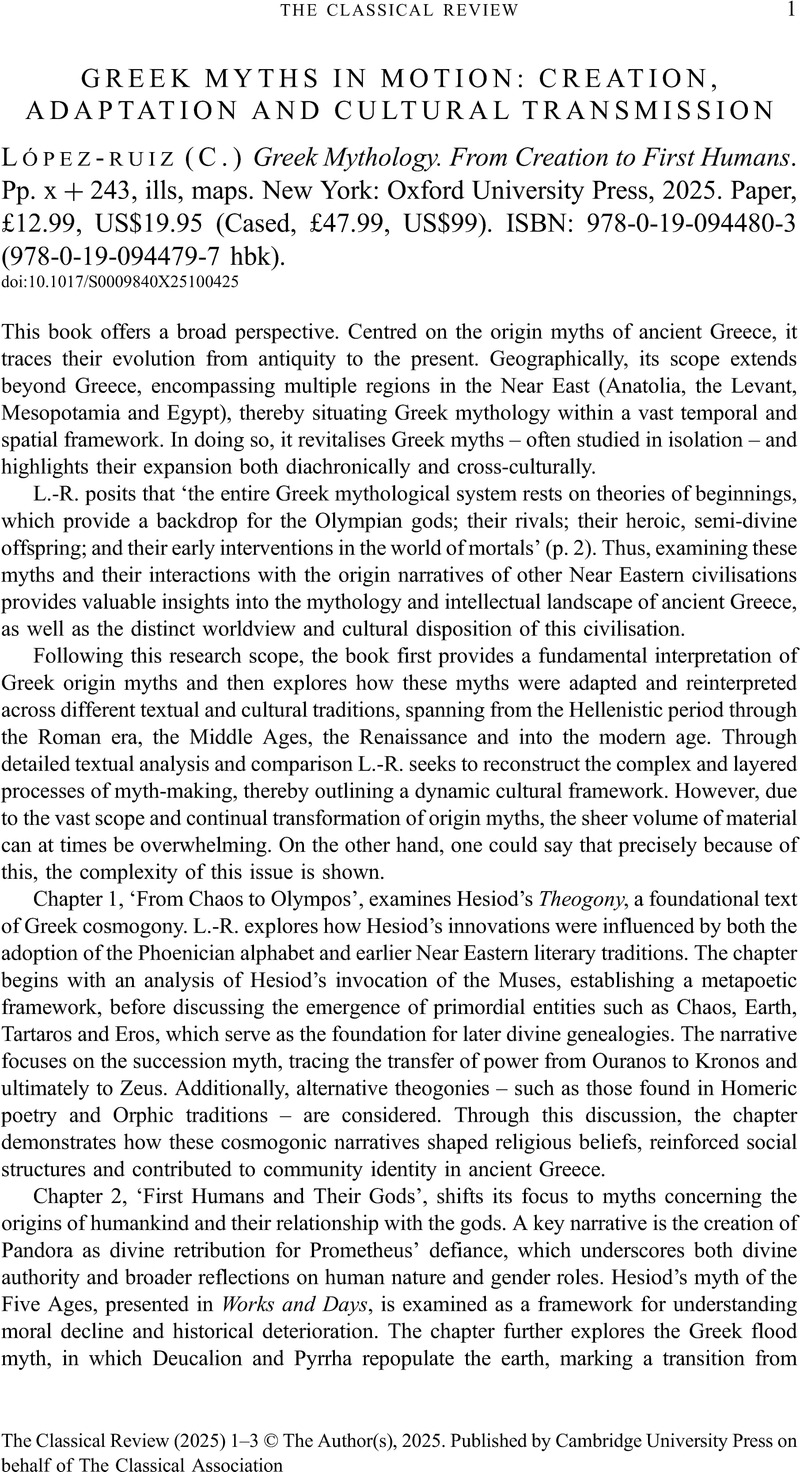 Image of the first page of this content. For PDF version, please use the ‘Save PDF’ preceeding this image.'