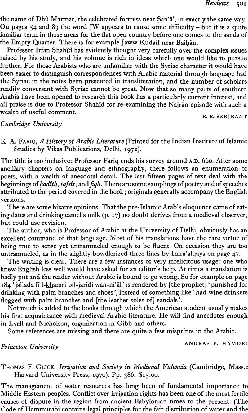 K A Fariq A History Of Arabic Literature Printed For The Indian Institute Of Islamic Studies By Vikas Publications Delhi 1972 International Journal Of Middle East Studies Cambridge Core