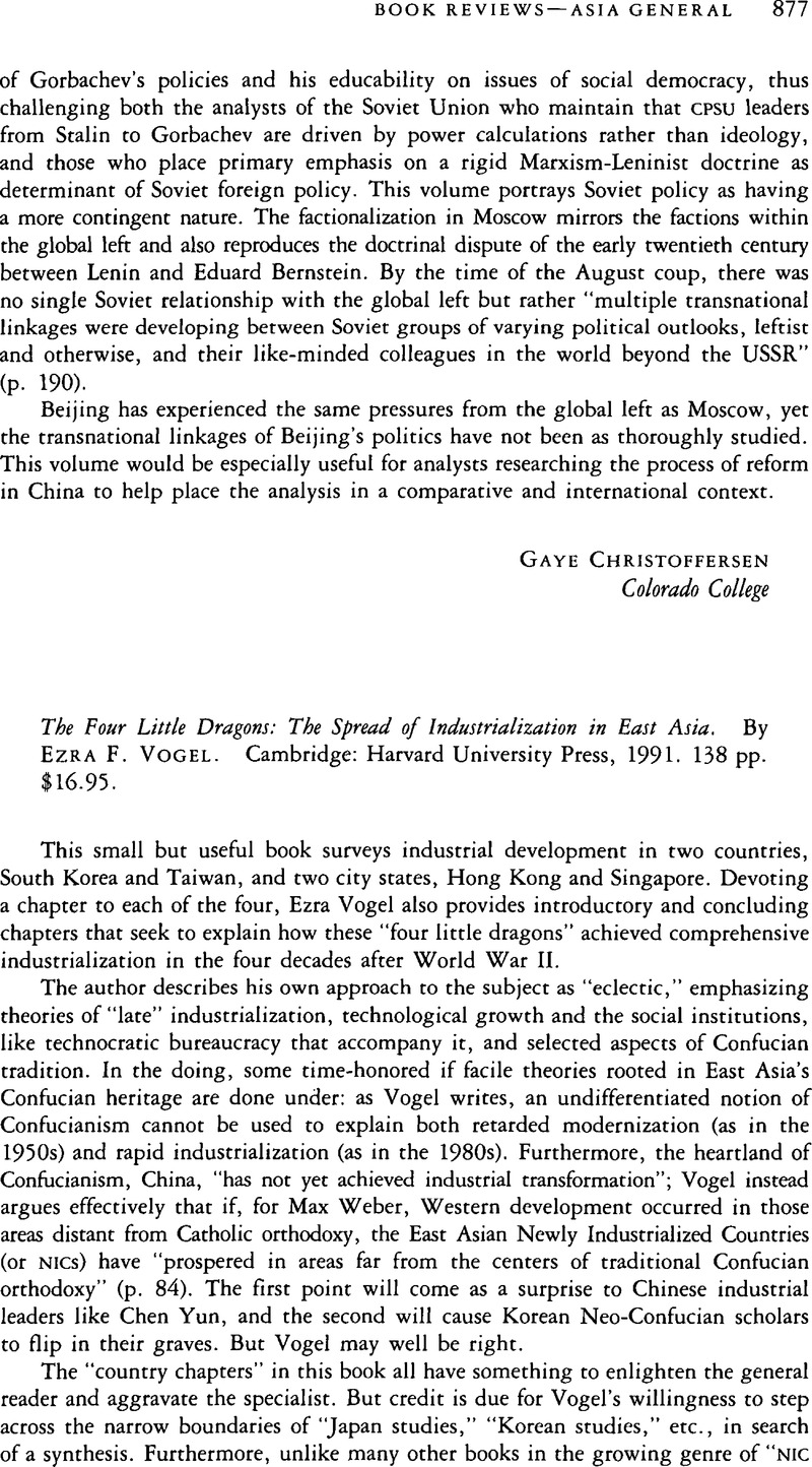 The Four Little Dragons The Spread Of Industrialization In East Asia By Ezra F Vogel Cambridge Harvard University Press 1991 138 Pp 16 95 The Journal Of Asian Studies Cambridge Core