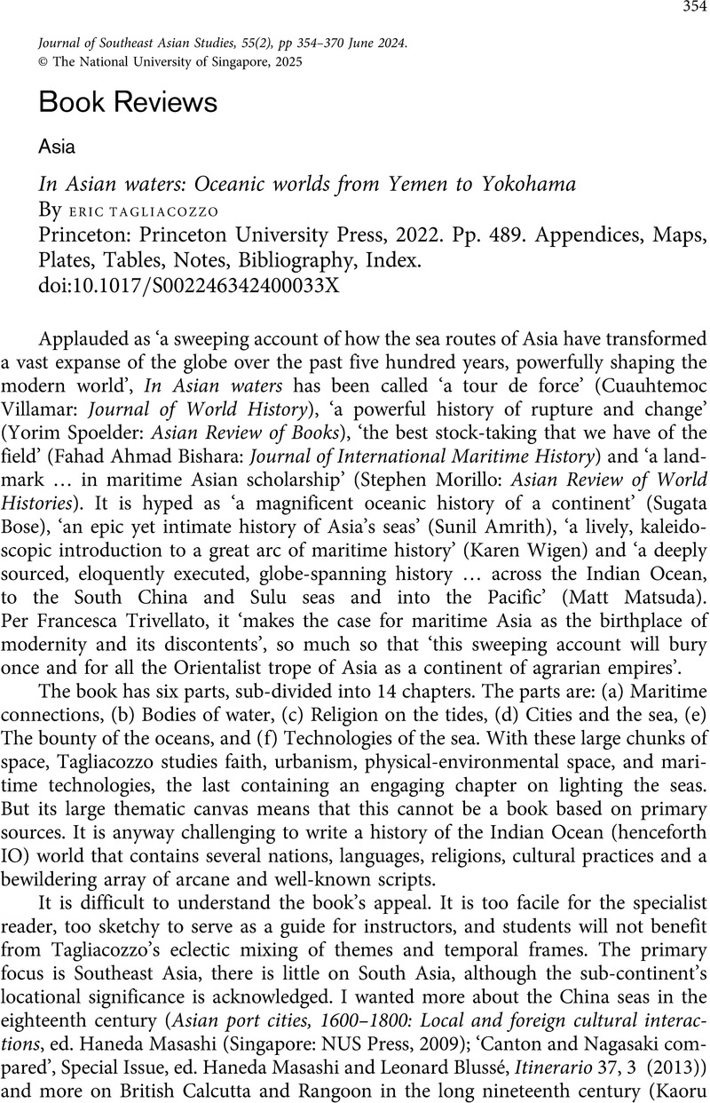 Image of the first page of this content. For PDF version, please use the ‘Save PDF’ preceeding this image.'