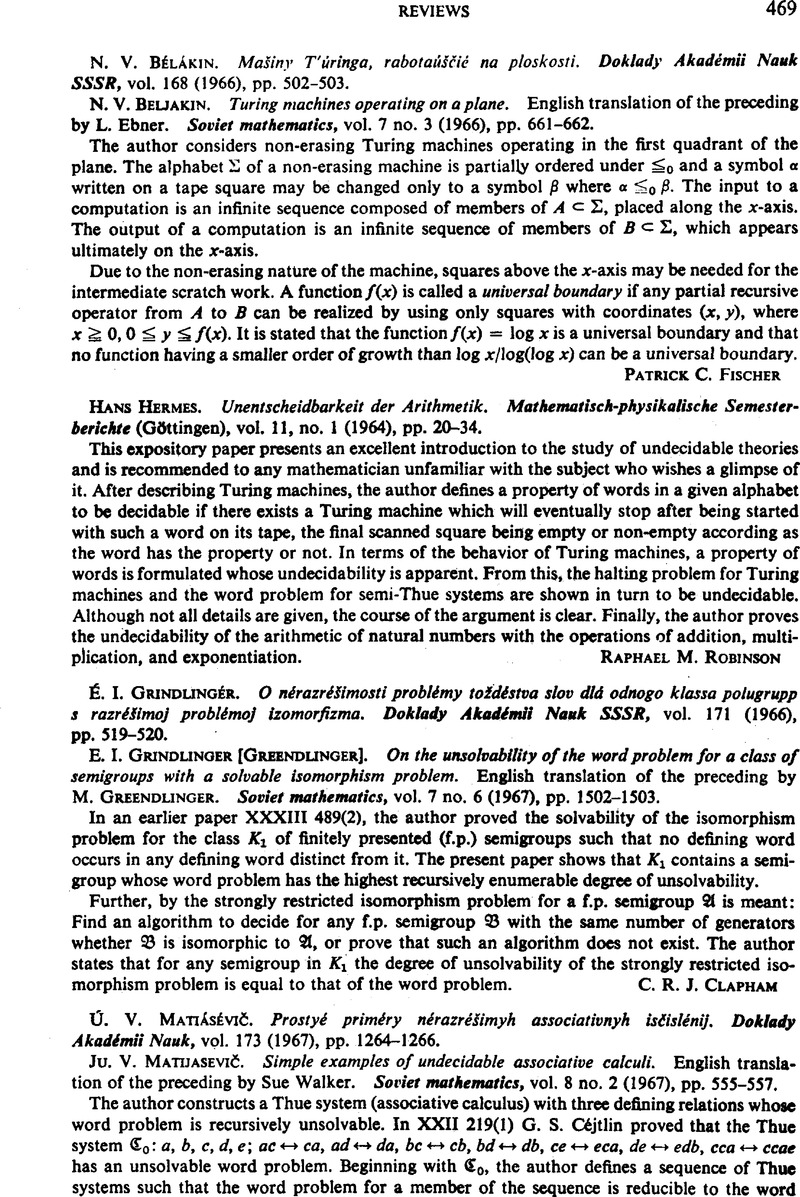 U V Matiasevic Prostye Primery Nerazresimyh Associativnyh Iscislenij Doklady Akademii Nauk Vol 173 1967 Pp 1264 1266 Ju V Matijasevic Simple Examples Of Undecidable Associative Calculi English Translation Of The Preceding By