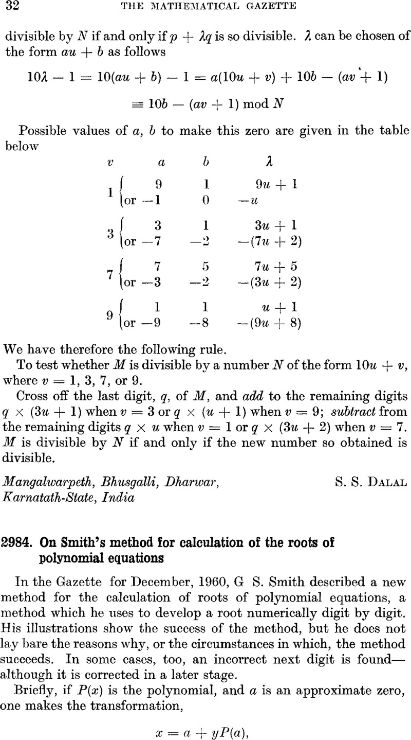 Image of the first page of this content. For PDF version, please use the ‘Save PDF’ preceeding this image.'