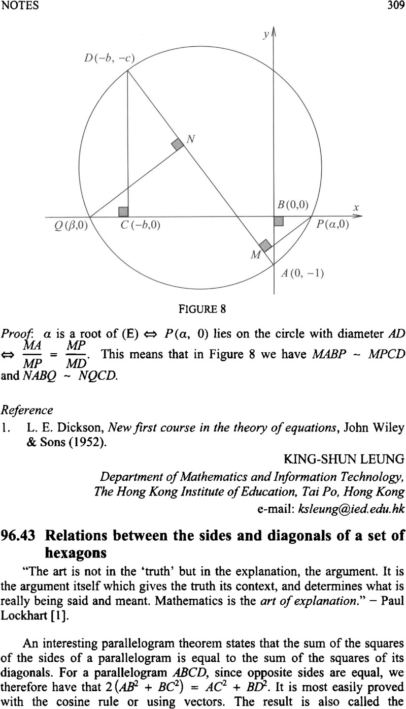 Image of the first page of this content. For PDF version, please use the ‘Save PDF’ preceeding this image.'