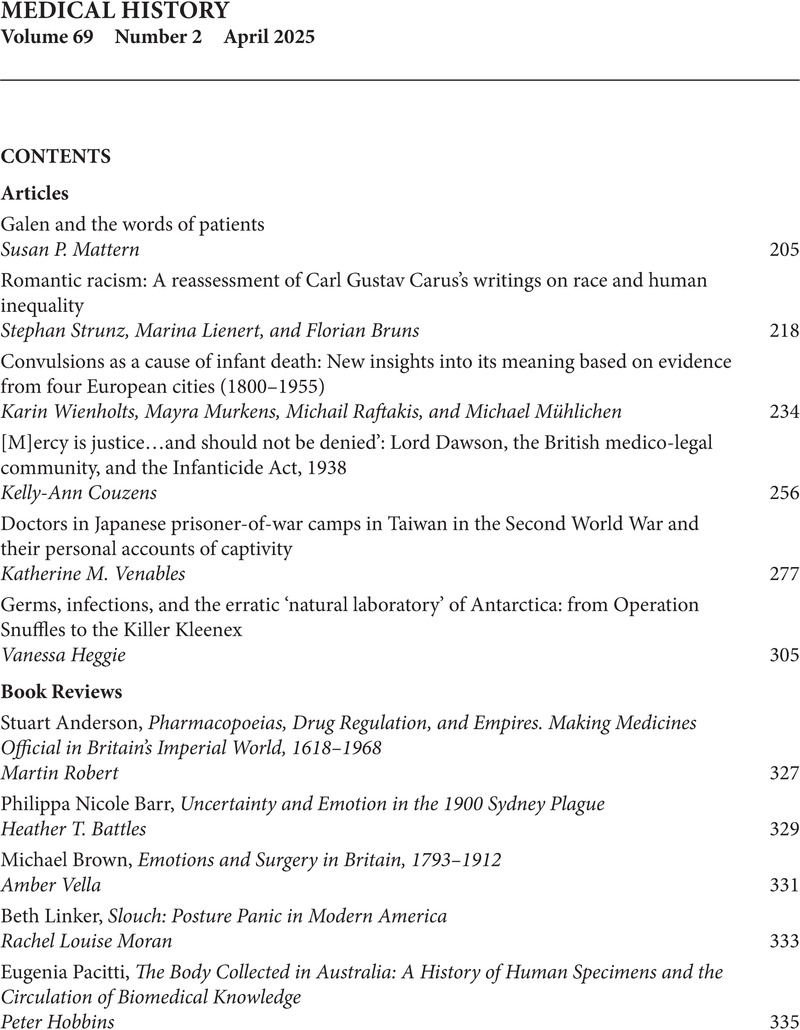 Image of the first page of this content. For PDF version, please use the ‘Save PDF’ preceeding this image.'